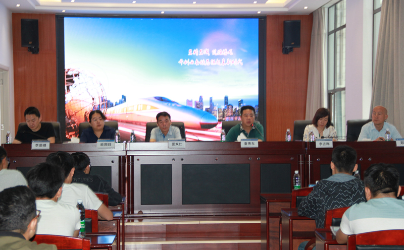 总公司领导与新员工见面交流.jpg