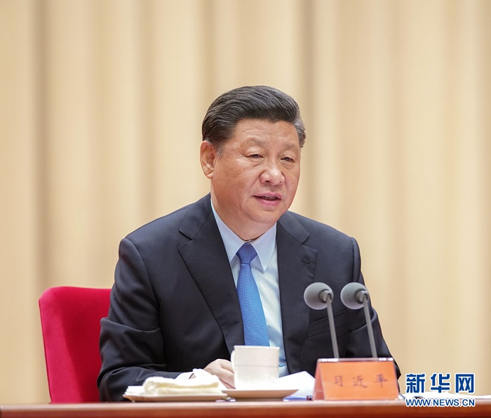 不忘初心 牢记使命.jpg