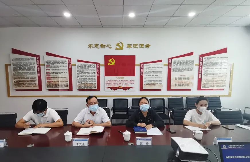 公司桥梁技术职工创新工作室正式揭牌3.jpg