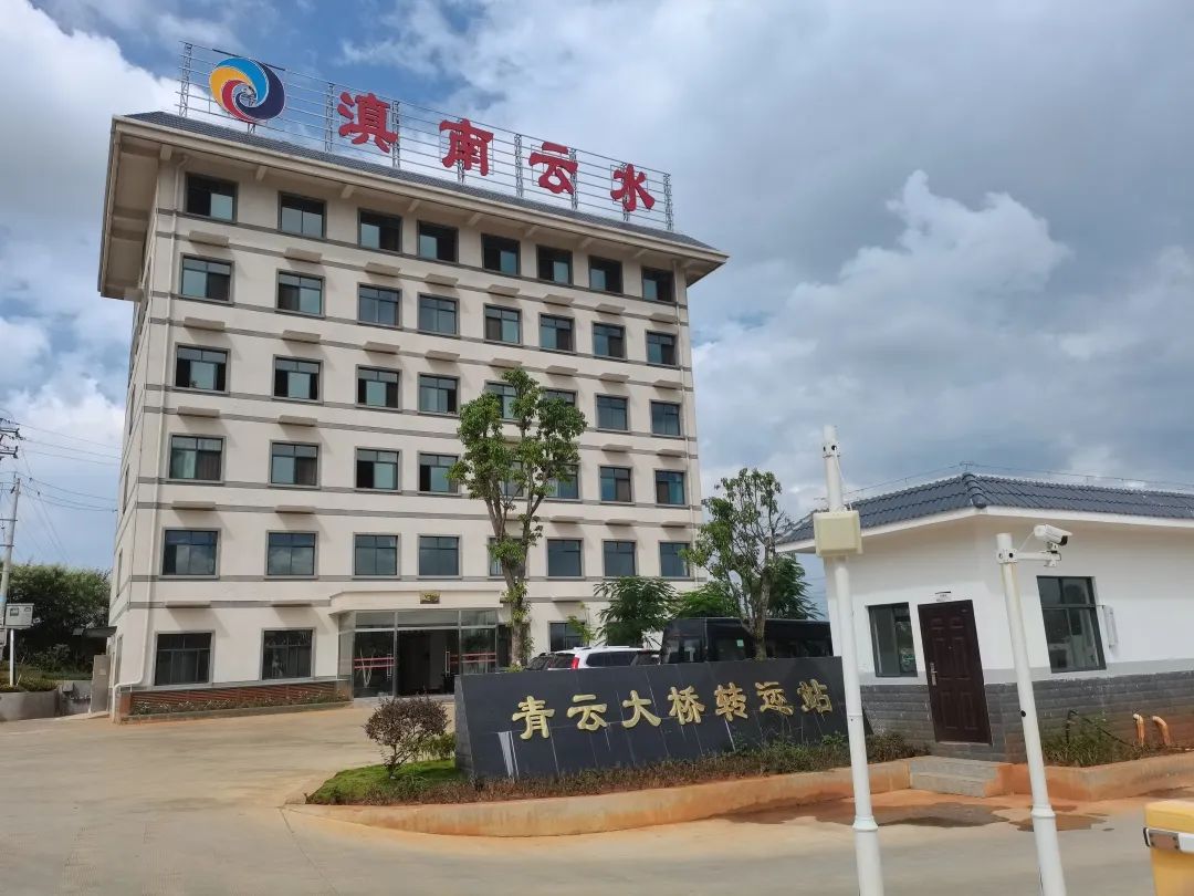 建水县生活垃圾转运系统工程地基基础、主体结构顺利通过验收2.jpg