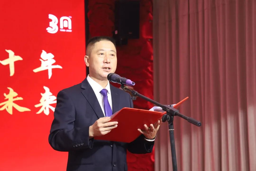 2022-10-25-团结奋进三十载 踔厉风发向未来 ——云南省铁路集团有限公司成立三十周年庆典1.jpg