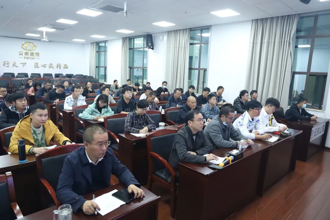 2022-11-1-公司2022年工程技术培训圆满结束.jpg