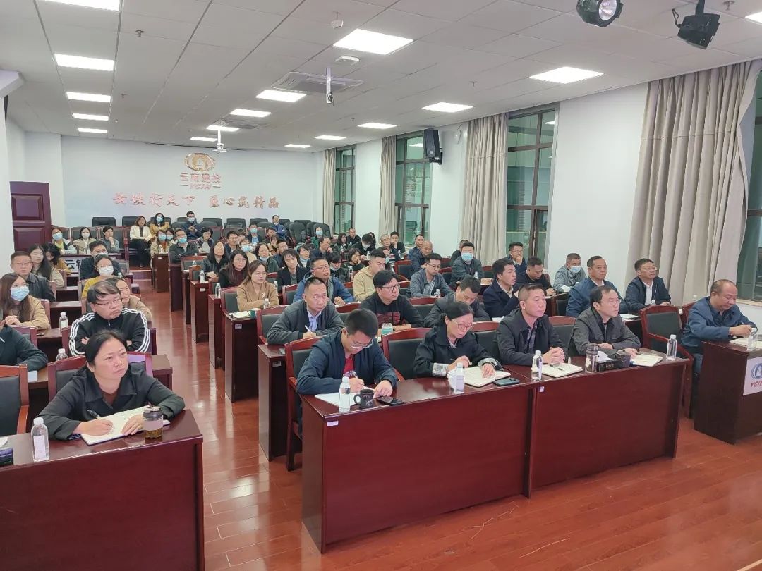 2022-11-2-公司开展政府投资项目投融资相关政策解析与投融资模式的运用专题培训1.jpg