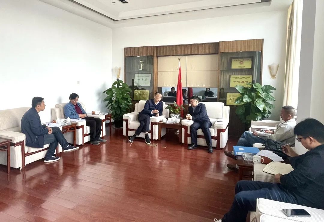 2022-11-3-公司与西南交通大学设计研究院有限公司交流座谈.jpg