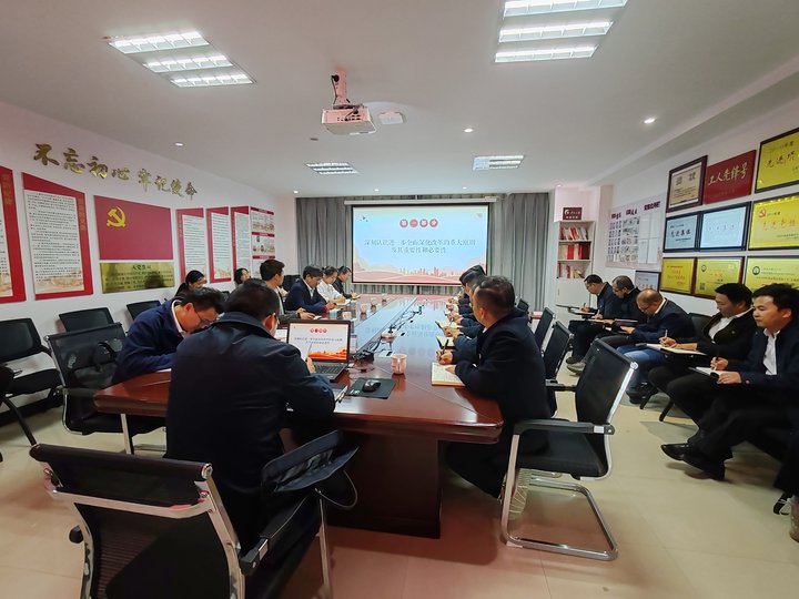 李元鸿宣讲党的二十届三中全会精神图片 (1).jpg